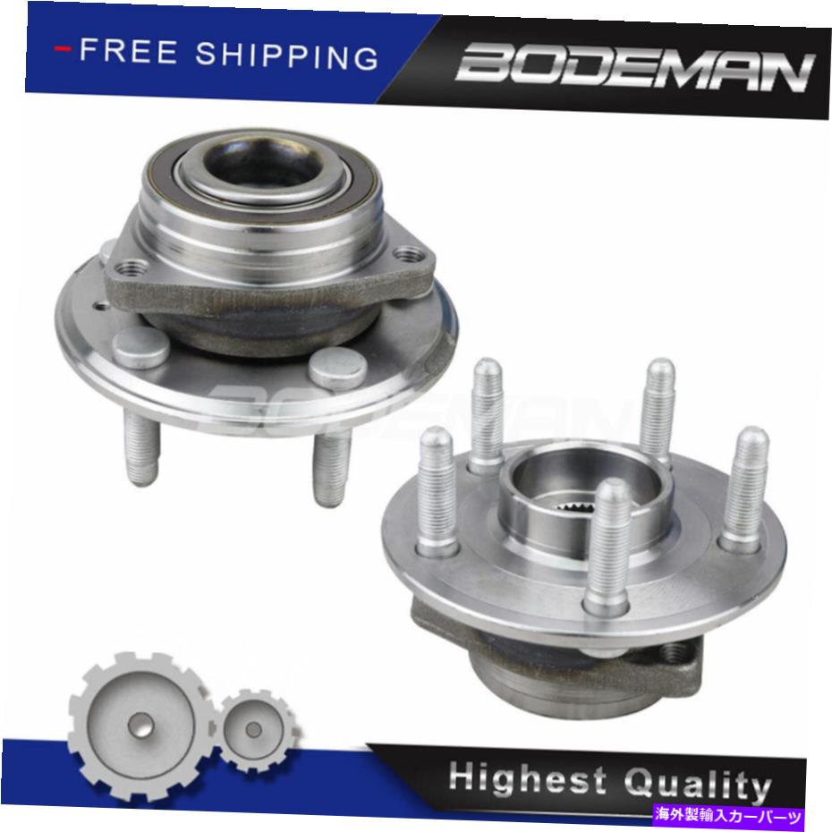 Wheel Hub Bearing 2009-2015の前輪ハブベアリングCadillac CTS V8 2012-15 Camaro ZL1 Z/28 2 Front Wheel Hub Bearing For 2009-2015 Cadillac CTS V8 2012-15 Camaro ZL1 Z/28【並行輸入品】
