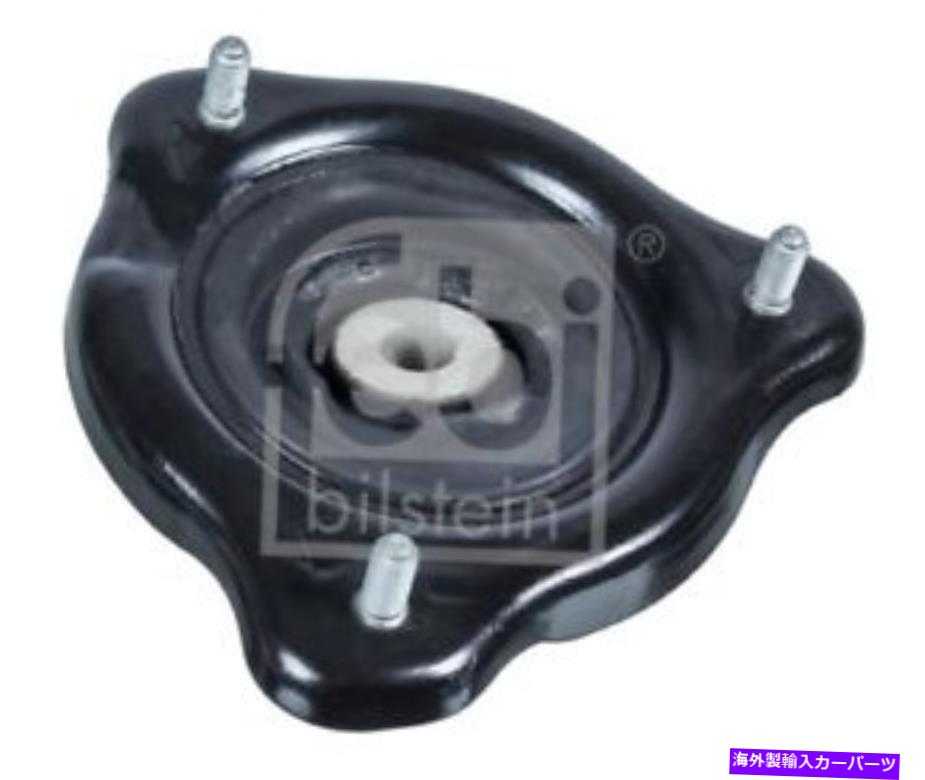 Wheel Hub Bearing Febi Bilstein 106134ポルシェのためのトップストラットマウント - Febi Bilstein 106134 Top Strut Mounting for Porsche-【並行輸入品】