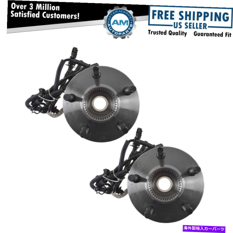Wheel Hub Bearing 2つのフロントホイールベアリングハブアセンブリフィットフォードレンジャーマツダB3000 B4000 ABS 4WD 2 Front Wheel Bearing Hub Assembly Fits Ford Ranger Mazda B3000 B4000 ABS 4WD【並行輸入品】