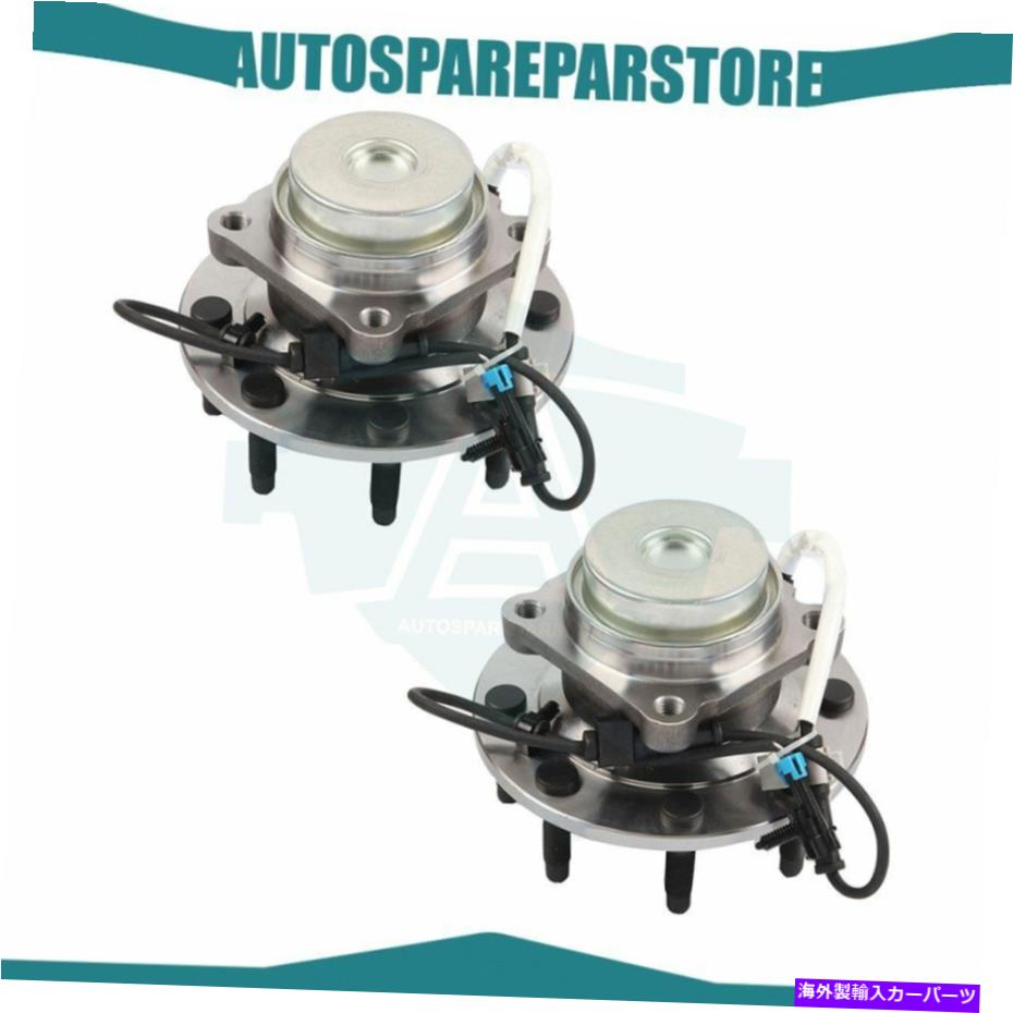 Wheel Hub Bearing 正面または左のホイールベアリングアセンブリのペアGMCシボレー2WDに適合する A Pair Of Front Right Or Left Wheel Hub Bearing Assembly Fits GMC Chevrolet 2WD【並行輸入品】 46,926円