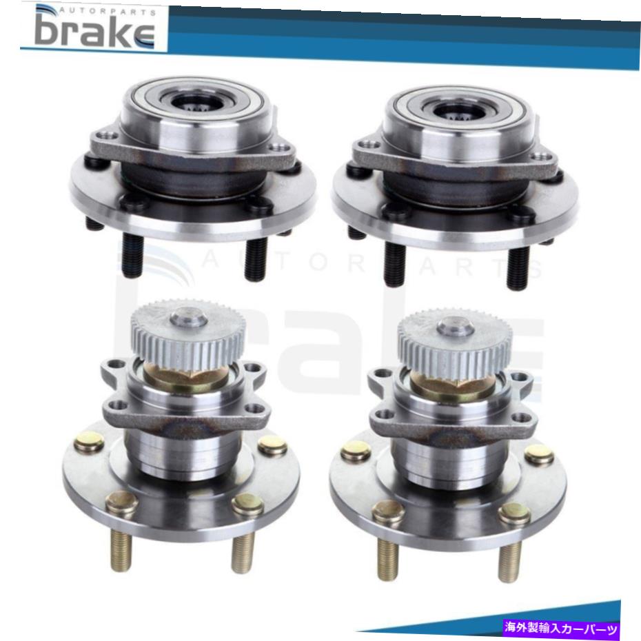 Wheel Hub Bearing （4PC）クライスラーセブリングダッジストラタスベースのフロントリアホイールベアリングとハブ (4PC) Front Rear Wheel Bearing & Hub For Chrysler Sebring Dodge Stratus Base【並行輸入品】