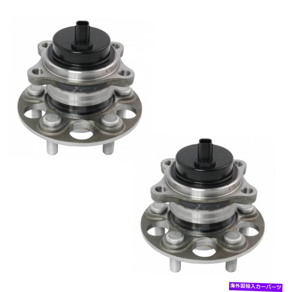 Wheel Hub Bearing TOTOYOTA LEXUS NEWのためのTRQリアホイールベアリング＆ハブアセンブリLH RHペア TRQ Rear Wheel Bearing & Hub Assembly LH RH Pair for Toyota Lexus New【並行輸入品】 47,850円