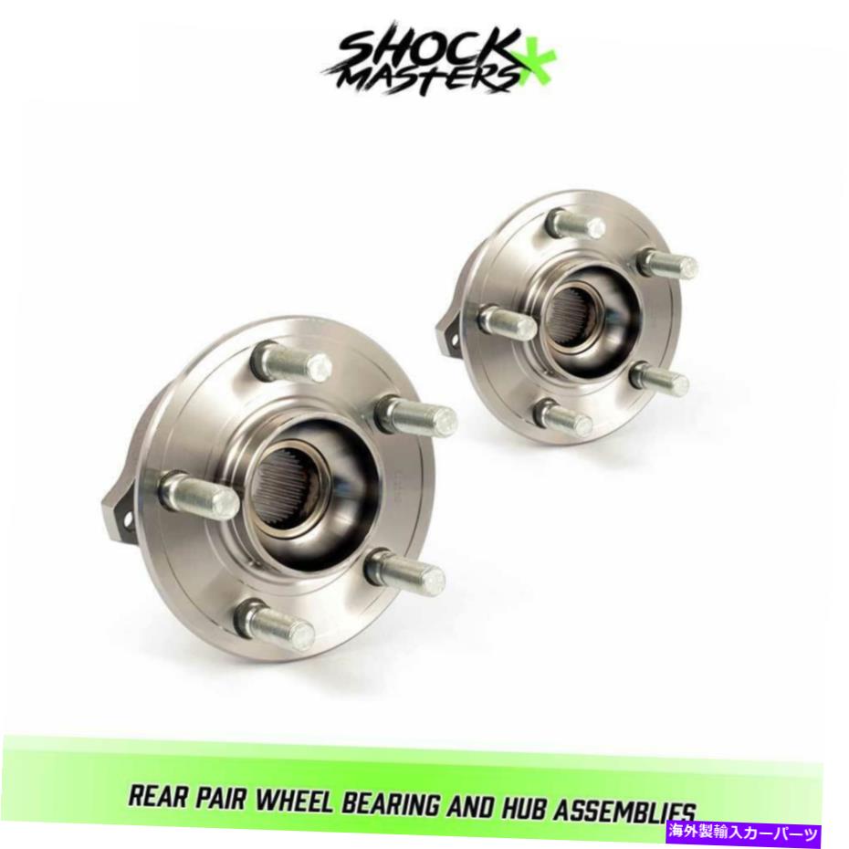 Wheel Hub Bearing 2009年のリアペアホイールベアリングとハブアセンブリ300 Rear Pair Wheel Bearing & Hub Assembly For 2009 Chrysler 300【並行輸入品】