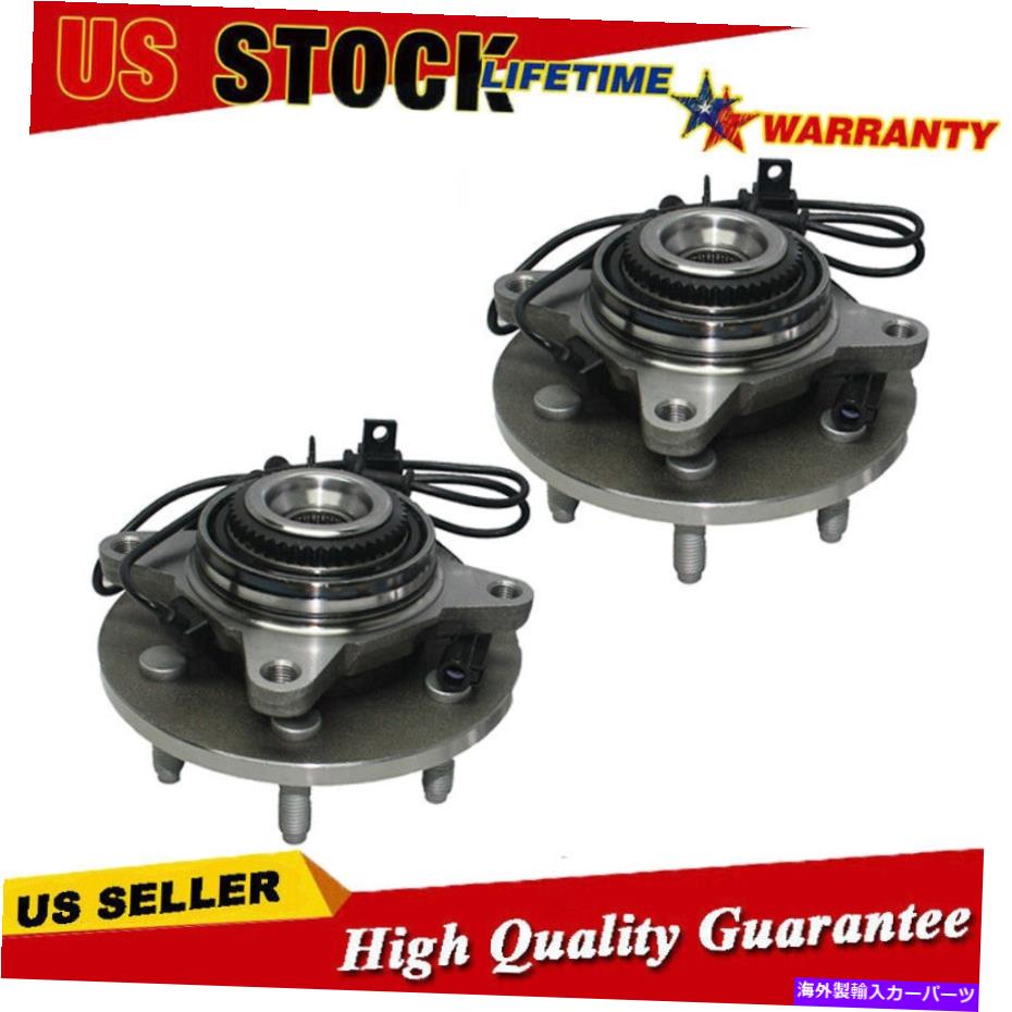Wheel Hub Bearing Ford Expedition Lincoln Navigator 4x4 4WD用の2x前輪ハブとベアリングW/ABS 2x Front Wheel Hub & Bearing W/ABS For Ford Expedition Lincoln Navigator 4X4 4WD【並行輸入品】