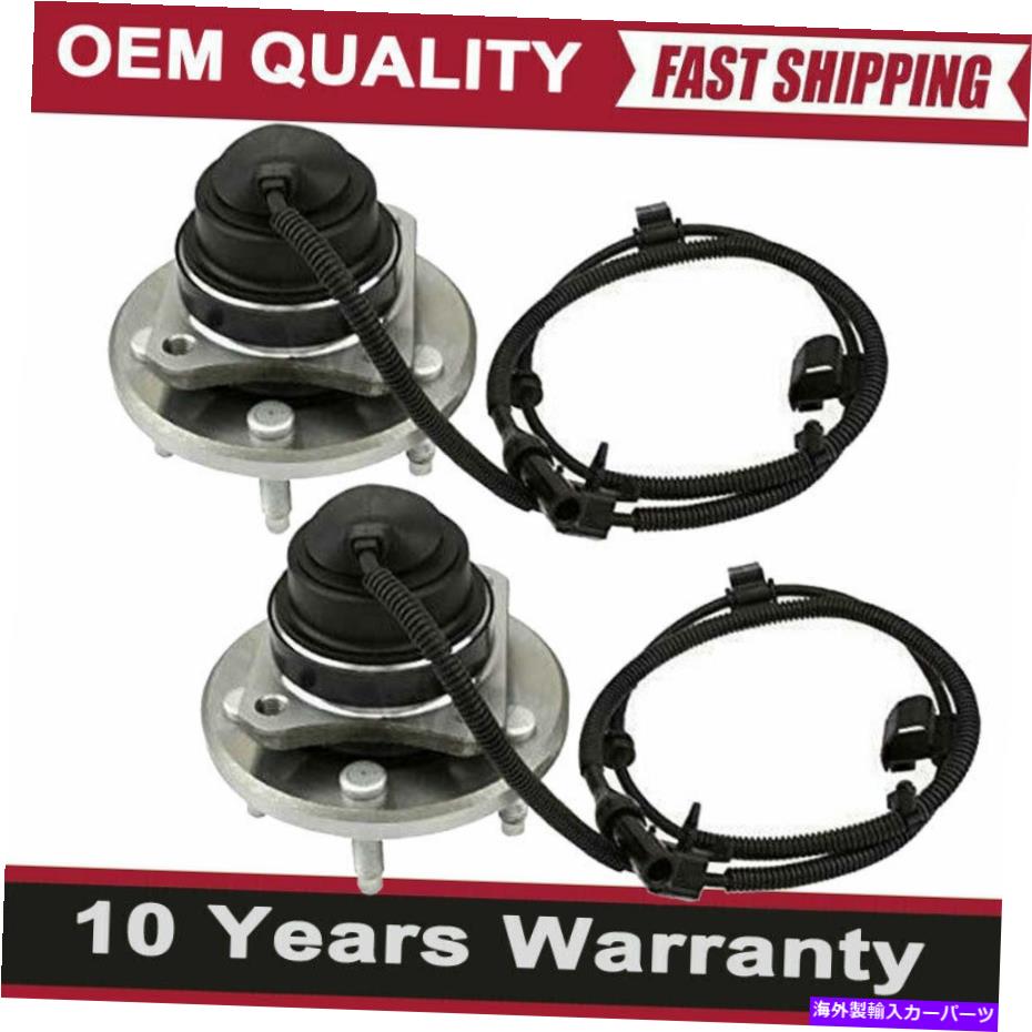 Wheel Hub Bearing フォードクラウンビクトリアリンカーンタウンカー5ラグ513230の2つの前輪ベアリングとハブ 2 Front Wheel Bearing & Hub For Ford Crown Victoria Lincoln Town Car 5Lug 513230【並行輸入品】
