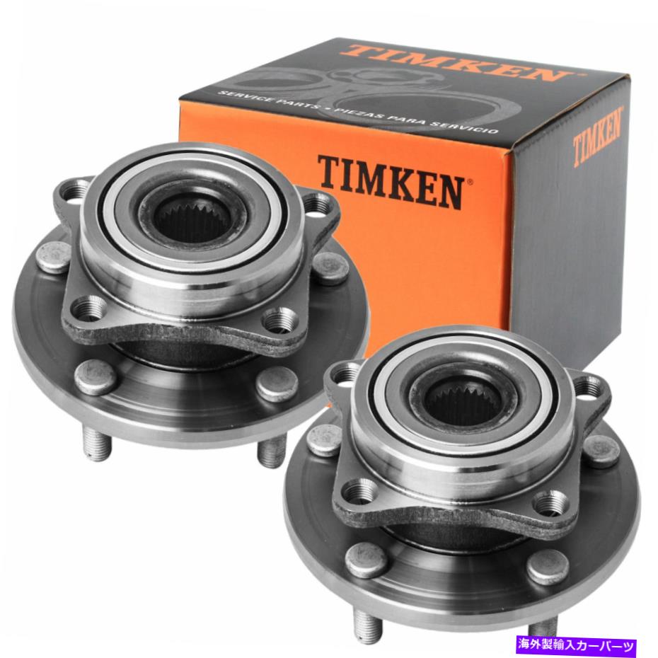 Wheel Hub Bearing 1995年から2000年のクライスラーセブリングのためのティムケンフロントホイールベアリングとハブアセンブリペア Timken Front Wheel Bearing and Hub Assembly Pair For 1995-2000 Chrysler Sebring【並行輸入品】