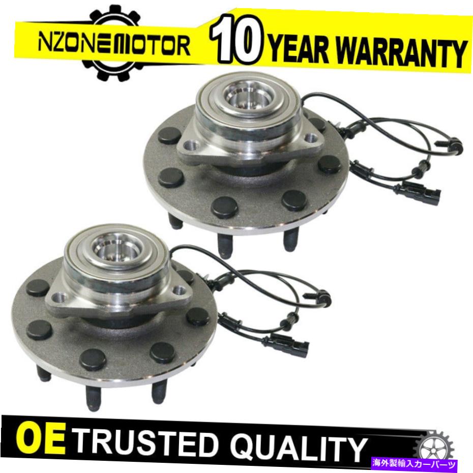 Wheel Hub Bearing ペア（2）ダッジラムピックアップ2500 3500 2WDの前輪ベアリングハブアセンブリ Pair (2) Front Wheel Bearing Hub Assembly for Dodge Ram Pickup 2500 3500 2WD【並行輸入品】