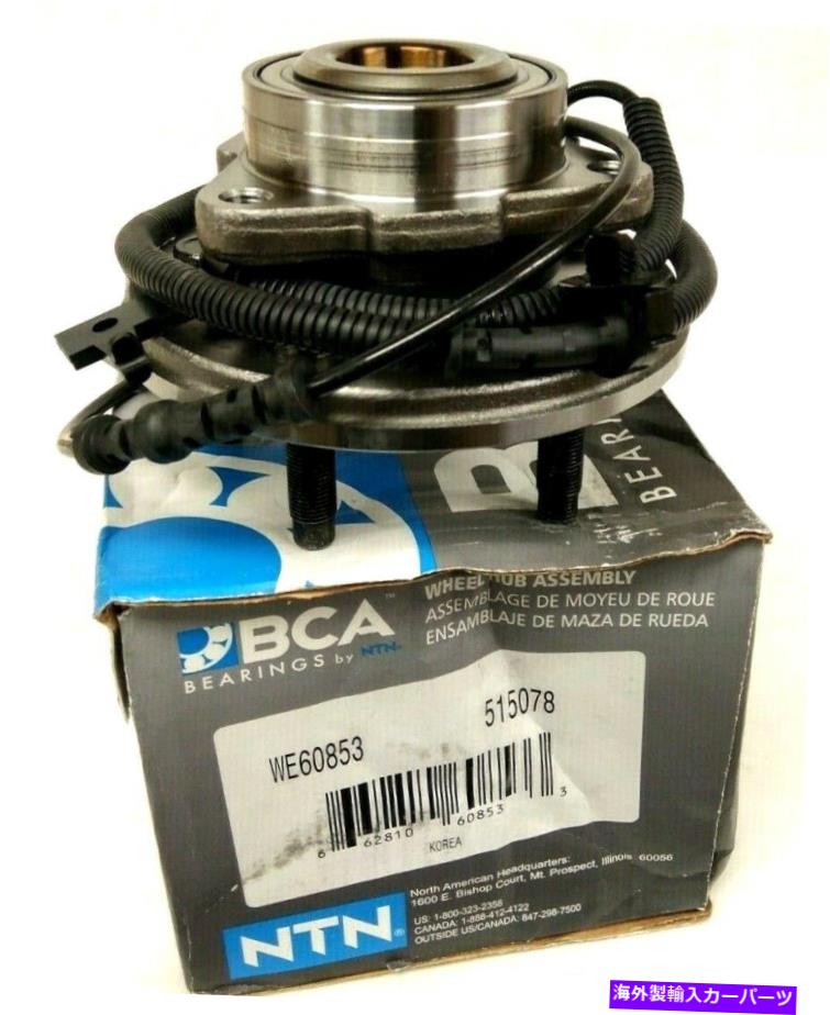 Wheel Hub Bearing 新しいNTN?BCA?ホイールベアリングとハブアセンブリリアが13-19日産セントラに適合する NEW NTN ~ BCA ~ Wheel Bearing and Hub Assembly Rear fits 13-19 Nissan Sentra【並行輸入品】