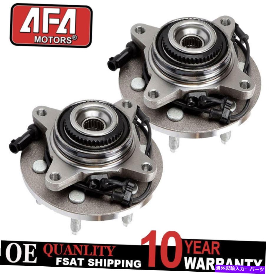 Wheel Hub Bearing 2003年から2006年の遠征リンカーンナビゲーターの新しいフロントホイールベアリングとハブペア New Front Wheel Bearing & Hub Pair For 2003 - 2006 Expedition Lincoln Navigator【並行輸入品】 47,850円