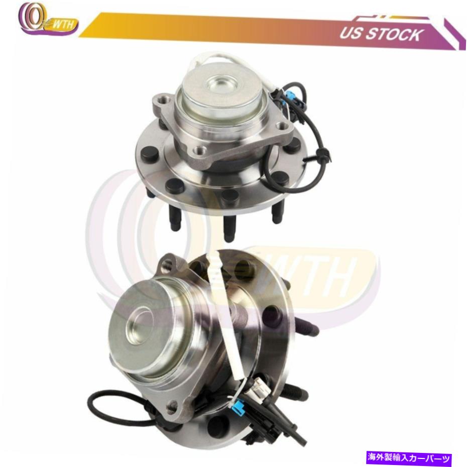 Wheel Hub Bearing 2つの前輪ハブのペアとExpress 3500 2500 Savana 2500 3500のベアリング Pair of 2 Front Wheel Hub And Bearing For Express 3500 2500 Savana 2500 3500【並行輸入品】