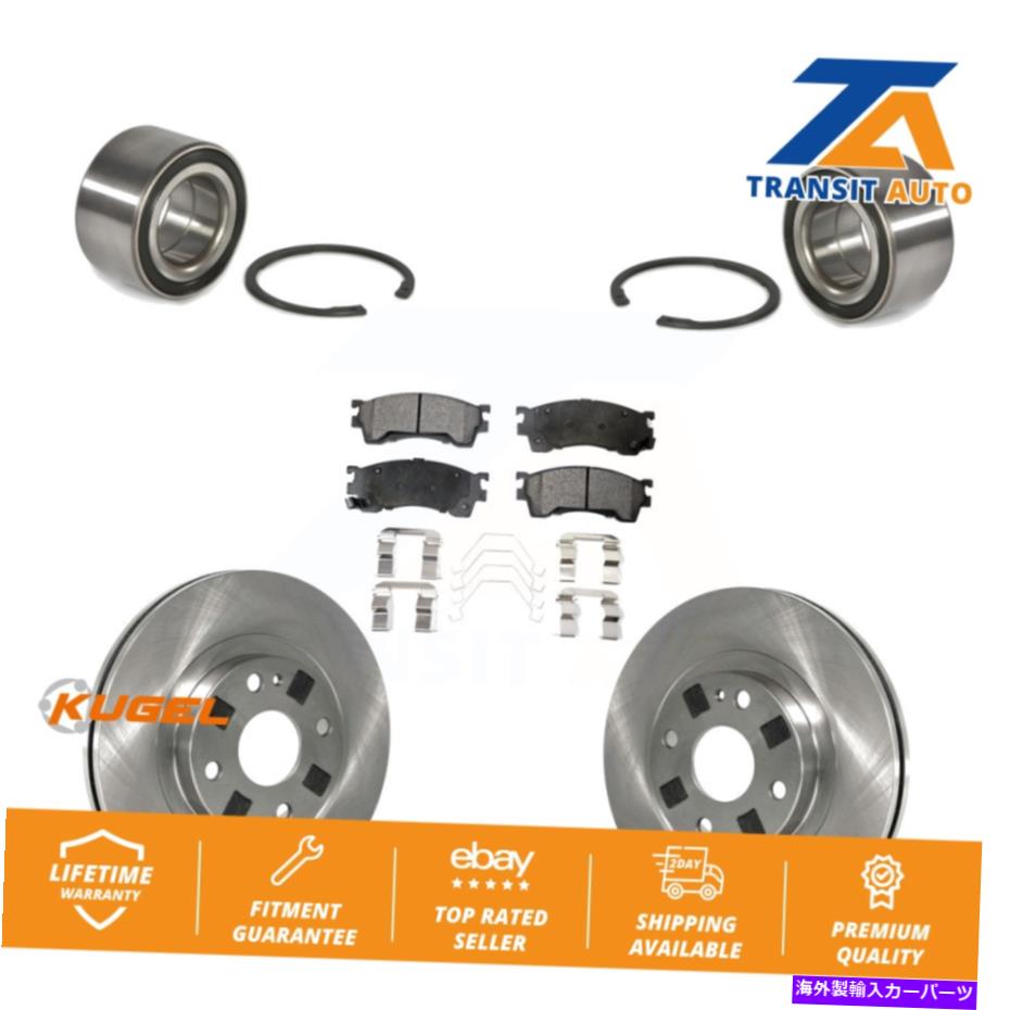Wheel Hub Bearing 1999年から2000年のマツダプロテジェ1.8Lのフロントホイールベアリングディスクブレーキローター＆パッドキット Front Wheel Bearing Disc Brake Rotor & Pads Kit For 1999-2000 Mazda Protege 1.8L【並行輸入品】
