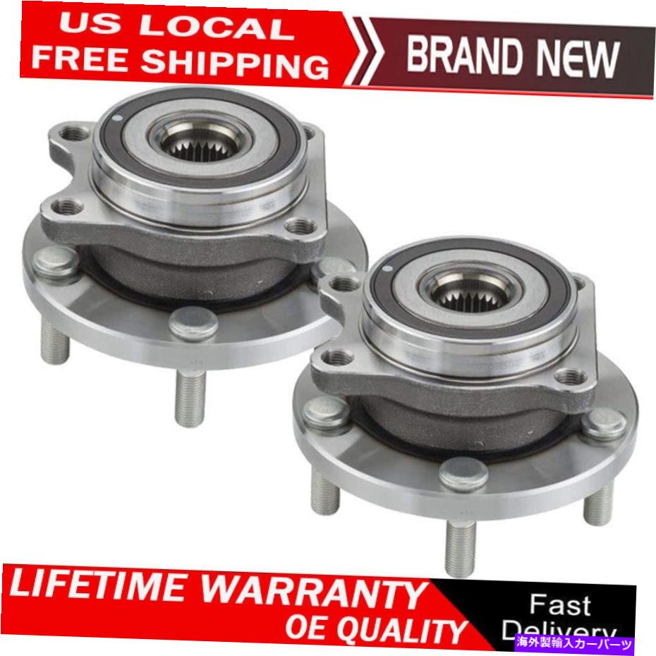 Wheel Hub Bearing スバルB9トライベッカのためのフロントホイールベアリングとハブアセンブリ06-07トライベッカ08-14 Front Wheel Bearing & Hub Assembly Set For Subaru B9 TRIBECA 06-07 TRIBECA 08-14【並行輸入品】