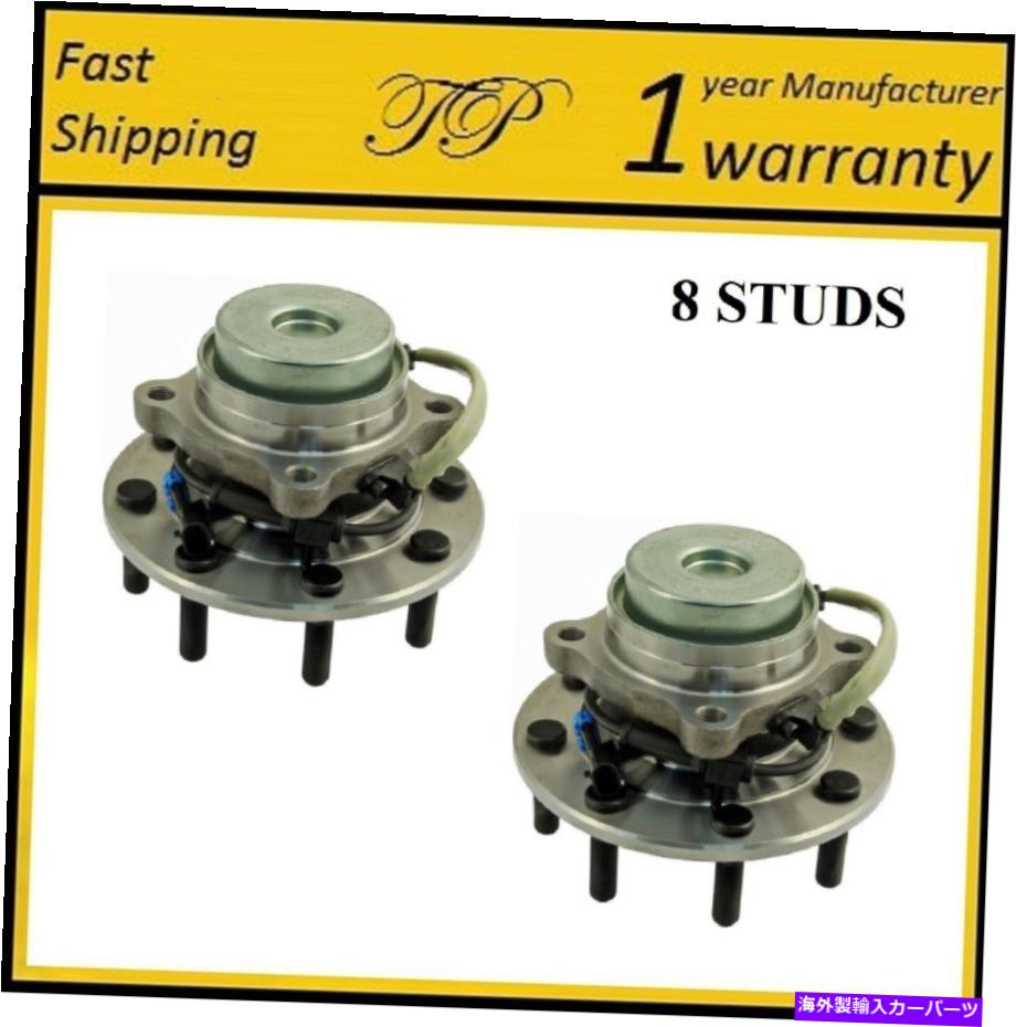 Wheel Hub Bearing 2003年から2016年のGMC Savana 3500/Savana 4500ペアのフロントホールハブベアリングアセンブリ FRONT Wheel Hub Bearing Assembly For 2003-2016 GMC SAVANA 3500/SAVANA 4500 PAIR【並行輸入品】