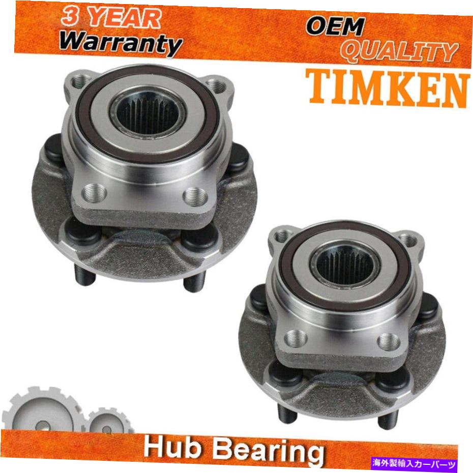 Wheel Hub Bearing 2005年から2014年のスバルレガシーアウトバックw/absのティムケンフロントホイールベアリングハブ 2 Pcs TIMKEN Front Wheel Bearing Hub For 2005-2014 Subaru Legacy Outback w/ABS【並行輸入品】