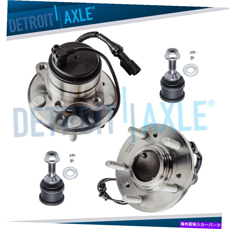 Wheel Hub Bearing 02-06リンカーンLSフォードサンダーバードのフロントホイールベアリングハブ下部ボールジョイント Front Wheel Bearing Hubs Lower Ball Joints for 02-06 Lincoln LS Ford Thunderbird【並行輸入品】