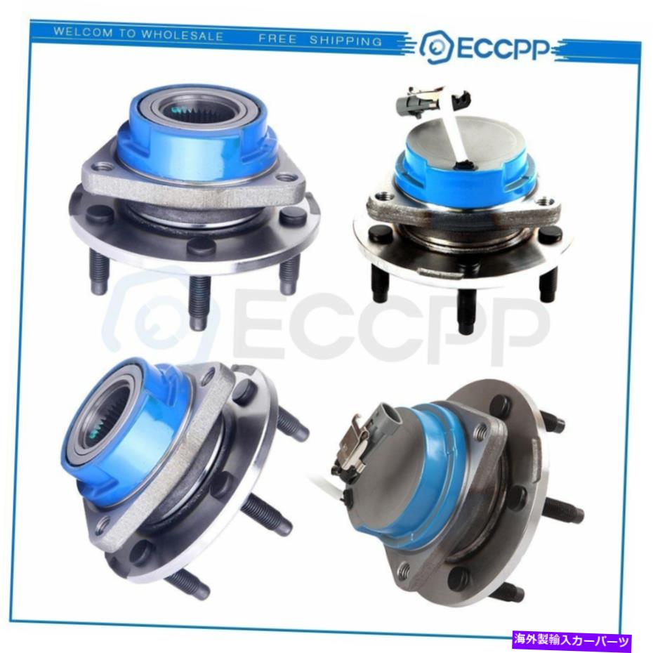 Wheel Hub Bearing 03-07ビュイックランデブーCXL CX ULTRA 3.5Lの4フロントリアホイールベアリングアセンブリ 4 Front Rear Wheel Bearing Assembly For 03-07 Buick Rendezvous CXL CX Ultra 3.5L【並行輸入品】