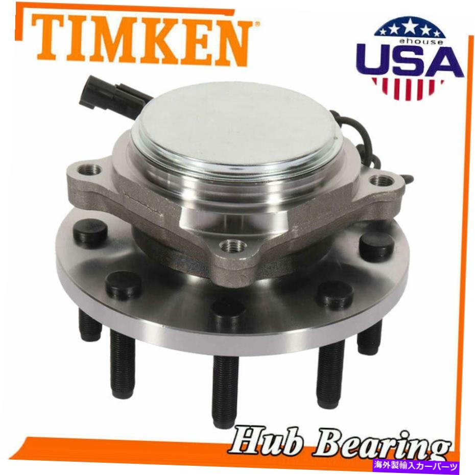 Wheel Hub Bearing RWDティムケンフロントホイールベアリングとダッジRAM 2500 3500 8ラグホイールベアリング用ハブ RWD TIMKEN Front Wheel Bearing & Hub For Dodge Ram 2500 3500 8 Lug Wheel Bearing【並行輸入品】