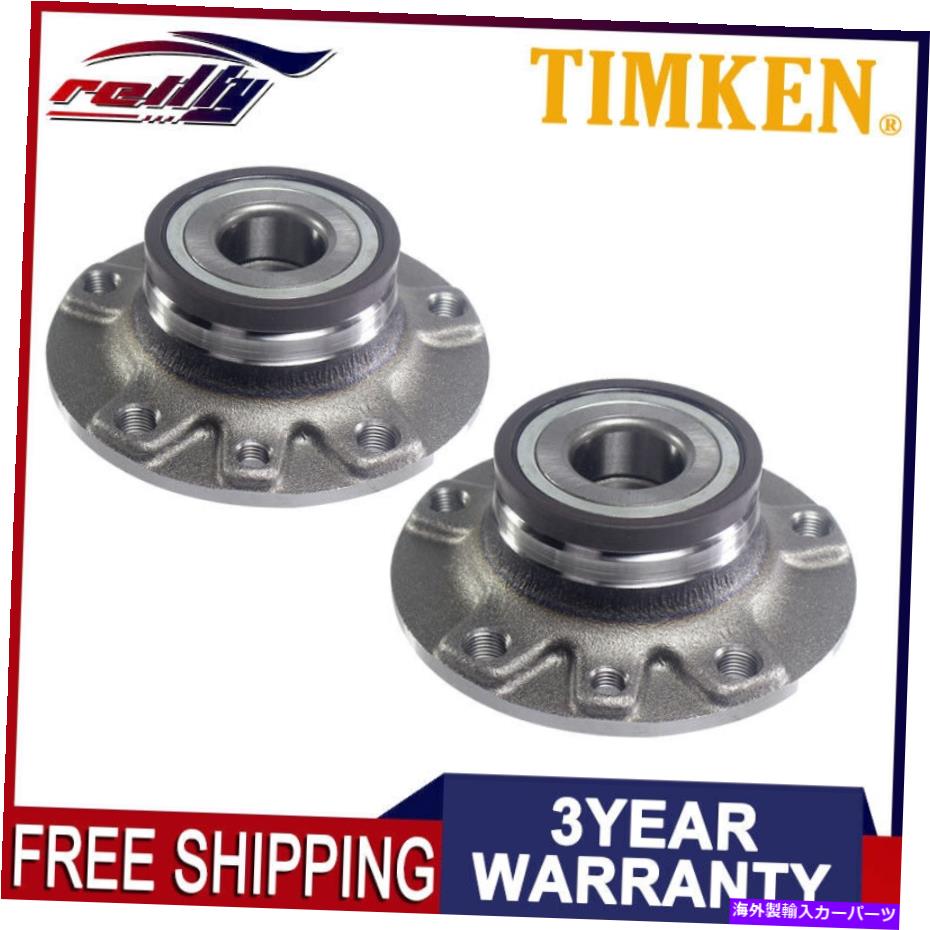 Wheel Hub Bearing 2 2014年から2016年のダッジダーツW/ABSのティムケンホイールベアリングハブアセンブリリア 2 TIMKEN Wheel Bearing Hub Assembly Rear for 2013 2014- 2016 Dodge Dart w/ABS【並行輸入品】