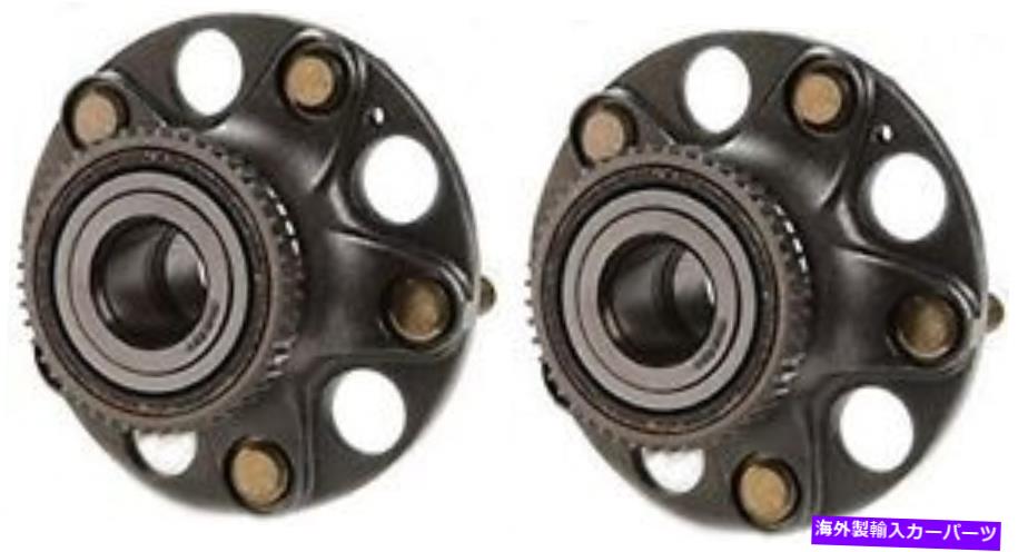 Wheel Hub Bearing 2007年のハブベアリングアセンブリホンダアコードフィットすべてのタイプのホイールリアペア Hub Bearing Assembly for 2007 Honda Accord Fit ALL TYPES Wheel-Rear Pair【並行輸入品】