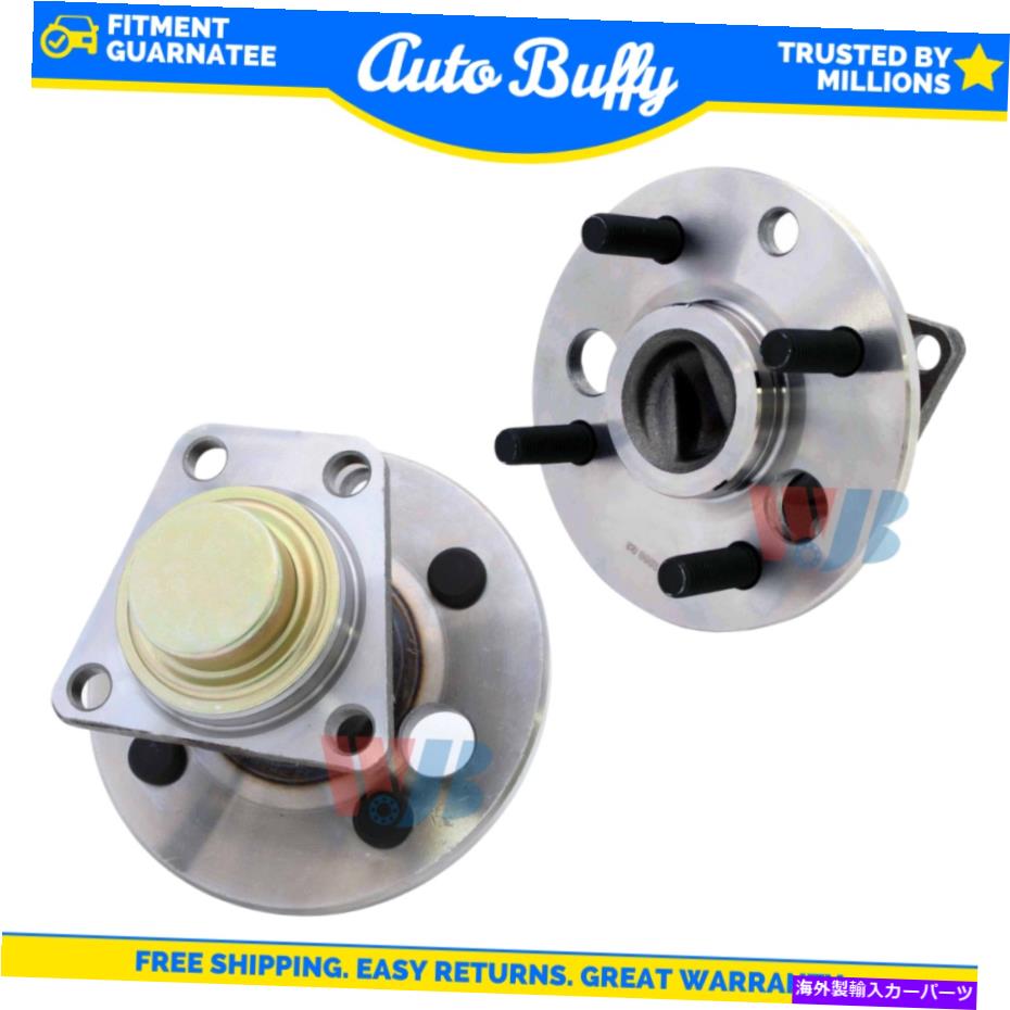 Wheel Hub Bearing WJBリアの左と右のホイールベアリングとハブアセンブリはSaturn SC、SC1、SC2に適合します WJB Rear Left and Right Wheel Bearing and Hub Assembly fits Saturn SC, SC1, SC2【並行輸入品】