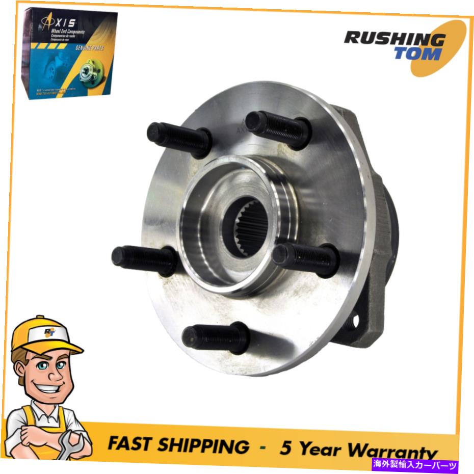Wheel Hub Bearing 2つの前輪ハブベアリングアセンブリは2002-2005ジープリバティノンアブに適合します 2 Front Wheel Hub Bearing Assemblies fits 2002-2005 Jeep Liberty non-ABS【並行輸入品】