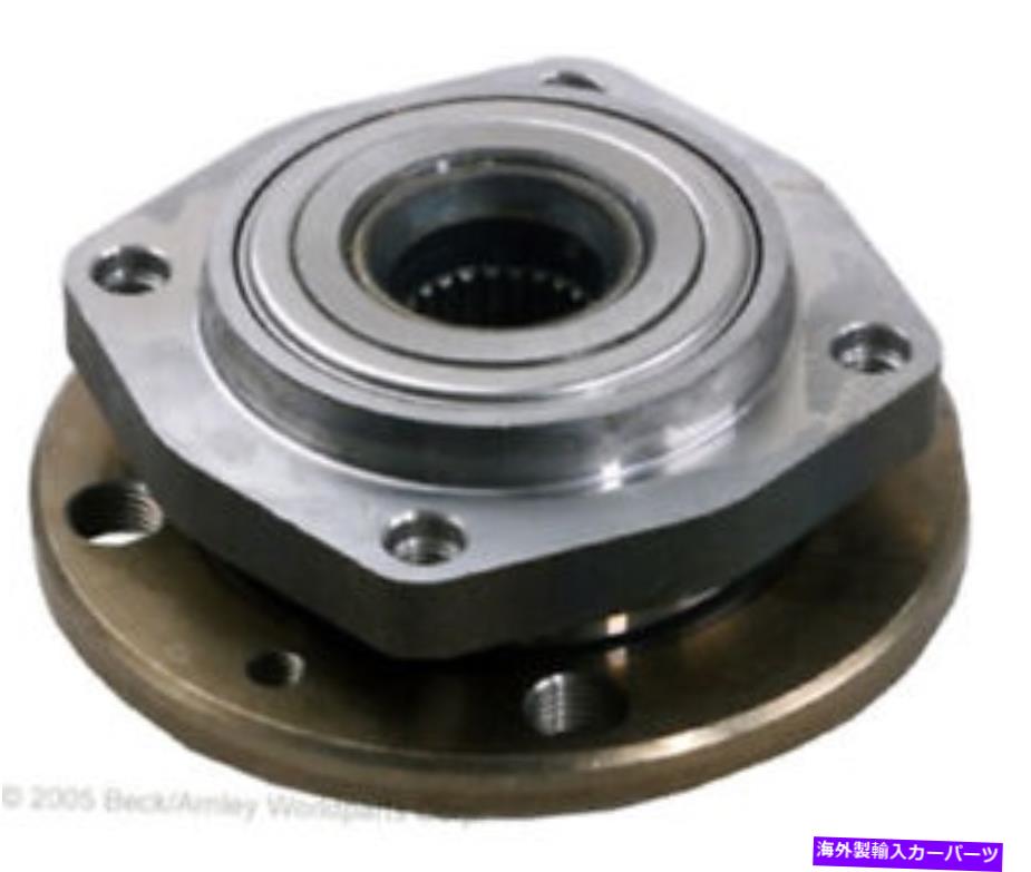 Wheel Hub Bearing 車軸ベアリングとハブアセンブリフロントベック/アーーンリー051-6008フィット88-89 Saab 9000 Axle Bearing and Hub Assembly Front Beck/Arnley 051-6008 fits 88-89 Saab 9000【並行輸入品】