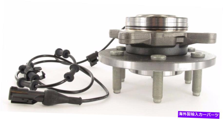 Wheel Hub Bearing フロントホイールベアリング＆ハブアセンブリはリンカーンナビゲーター2003-2006 RWDに適合します FRONT Wheel Bearing & Hub Assembly FITS LINCOLN NAVIGATOR 2003-2006 RWD【並行輸入品】