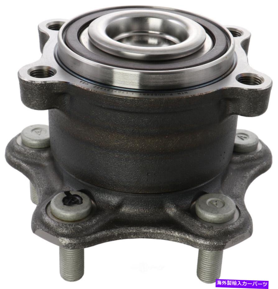 Wheel Hub Bearing ホイールベアリングとハブアセンブリ-FWDリアBCAベアリングWE60532 Wheel Bearing and Hub Assembly-FWD Rear BCA Bearing WE60532【並行輸入品】