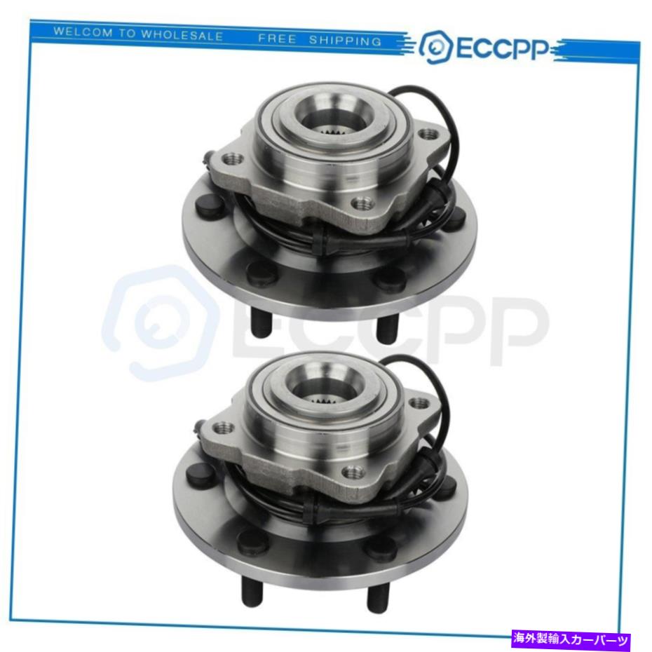 Wheel Hub Bearing （2）日産アルマダのホイールベアリングハブアセンブリリア2012 2013 2014-2015 w/abs (2) Wheel Bearing Hub Assembly Rear For Nissan Armada 2012 2013 2014-2015 W/ABS【並行輸入品】