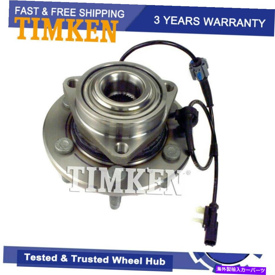 Wheel Hub Bearing 4WDティムケンフロントホイールベアリングとシボレーシルバラードGMCシエラ1500タホ用ハブ 4WD Timken Front Wheel Bearing & Hub for Chevy Silverado GMC Sierra 1500 Tahoe【並行輸入品】