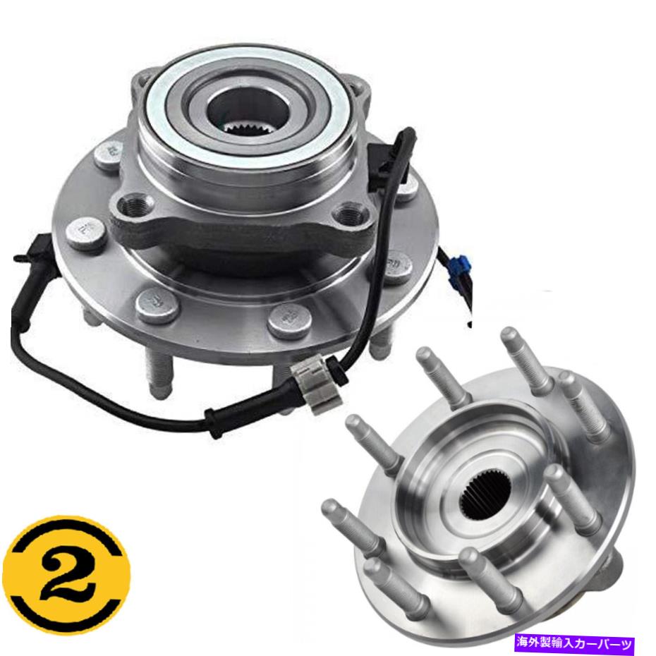 Wheel Hub Bearing シボレーシルバラードGMCシエラ3500ユーコンD3用の4WDフロントホイールベアリングハブセット 4WD Front Wheel Bearing Hub Set For Chevy Silverado GMC Sierra 3500 Yukon D3【並行輸入品】