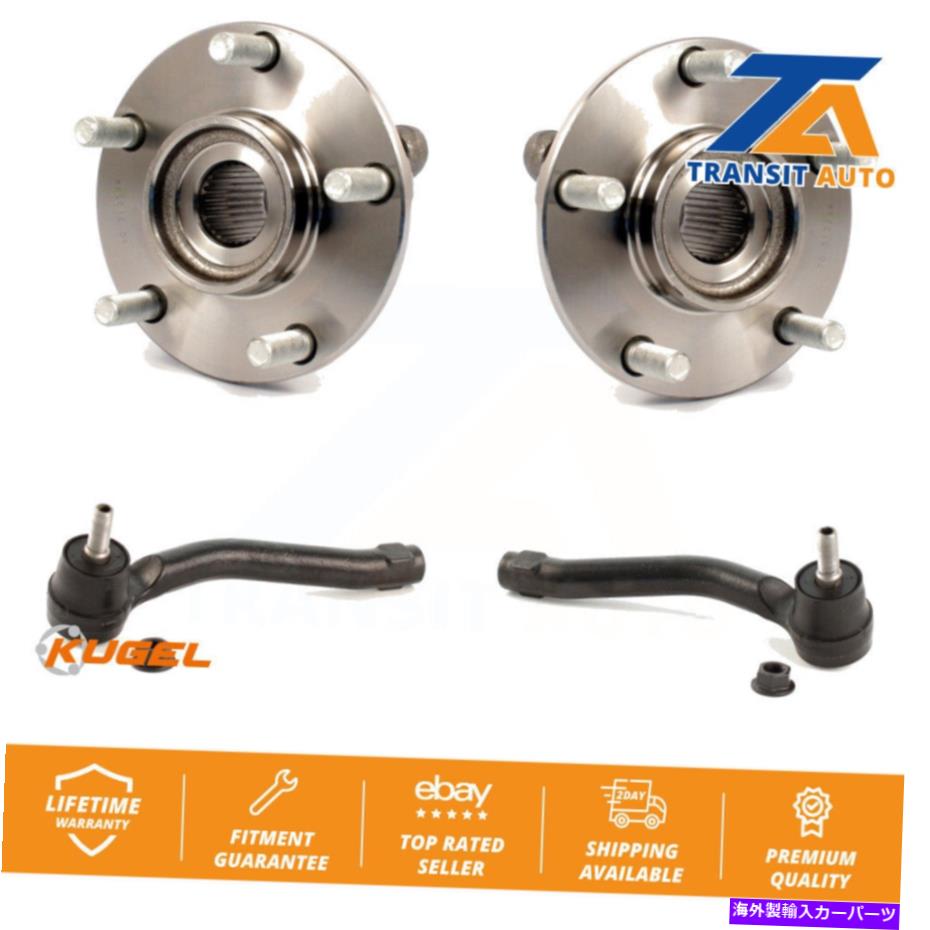 Wheel Hub Bearing 日産ローグのためのフロントホイールベアリングとタイロッドエンドキット Front Wheel Bearing And Tie Rod End Kit For Nissan Rogue Select【並行輸入品】