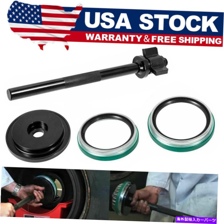 Wheel Hub Bearing ドライブホイールシールとインストールツールSKF＃47697 Ref。 ＃National 370003a、309-0973 Drive Wheel Seals & Install Tool SKF # 47697 Ref. # National 370003A, 309-0973【並行輸入品】