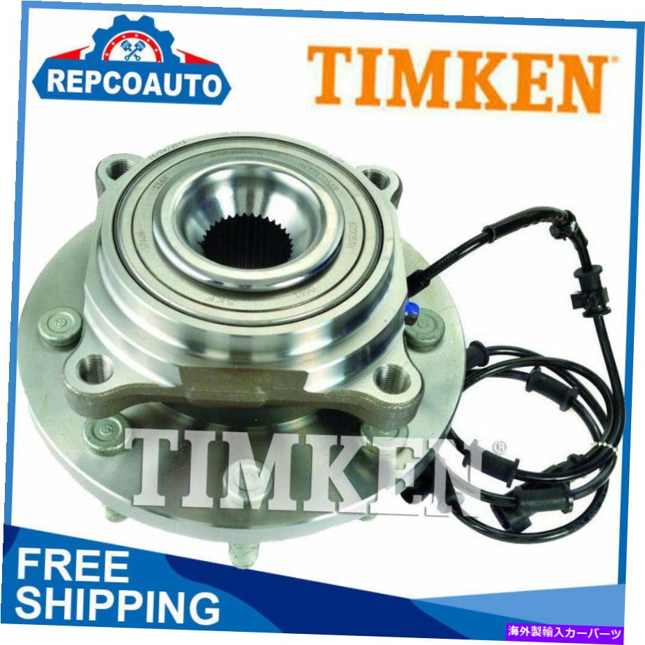 Wheel Hub Bearing 2012-2013 RAM 2500/2012-2014 3500のフロントティムケンホイールベアリングアセンブリ 1X Front Timken Wheel Hub Bearing Assembly for 2012-2013 Ram 2500/2012-2014 3500【並行輸入品】