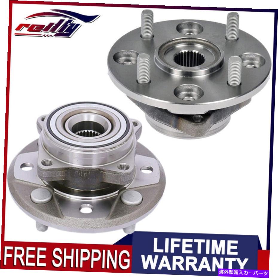 Wheel Hub Bearing 1990-1995 1996 1997 Honda Accora Acura CL 2.2Lの2つの前輪ベアリング＆ハブ 2 Front Wheel Bearing & Hub for 1990-1995 1996 1997 Honda Accord Acura CL 2.2L【並行輸入品】