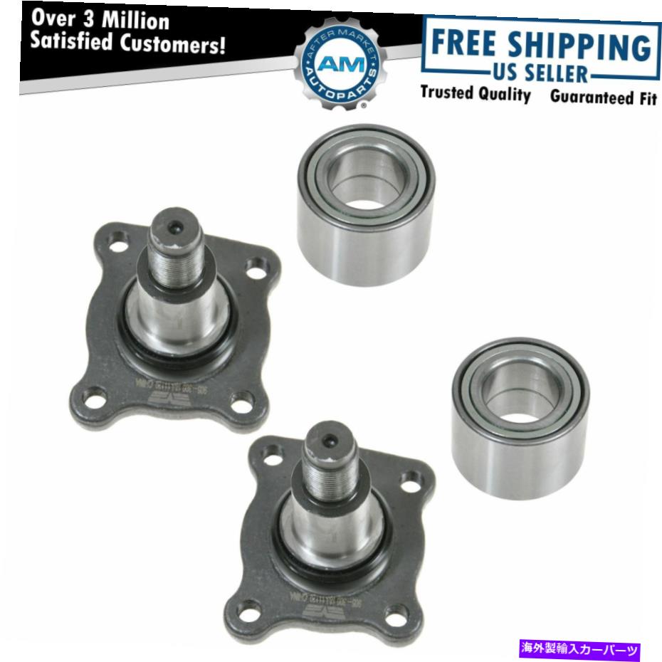 【楽天市場】Wheel Hub Bearing ホイールベアリングとスピンドルリアルRHペアセット0008フォードフォーカスw/ abs