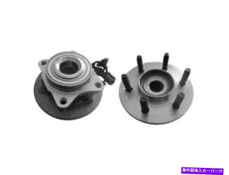 Wheel Hub Bearing 03-06フォードリンカーンエクスペディションナビゲーター4.6L ZH24Q7の後輪ハブアセンブリ Rear Wheel Hub Assembly For 03-06 Ford Lincoln Expedition Navigator 4.6L ZH24Q7【並行輸入品】