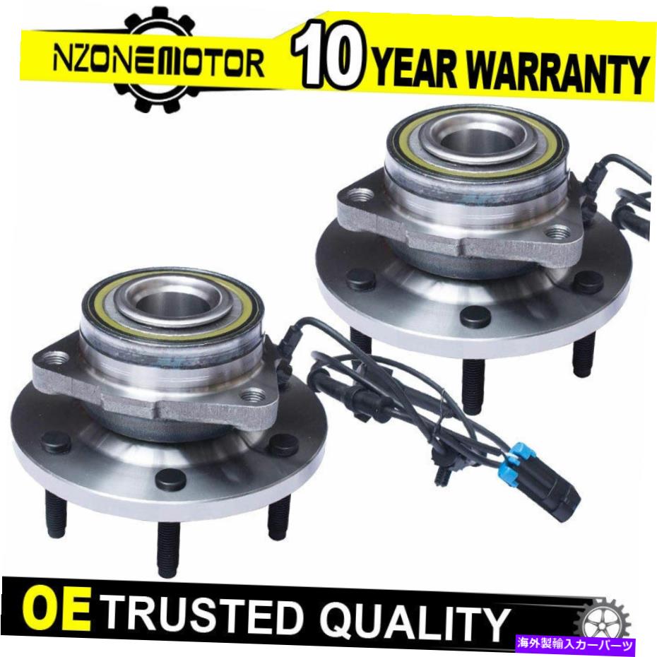 Wheel Hub Bearing 2006 2007 2008 Hummer H3のABSを備えたフロントホイールベアリングとハブアセンブリのセット Set of Front Wheel Bearing & Hub Assembly with ABS for 2006 2007 2008 Hummer H3【並行輸入品】