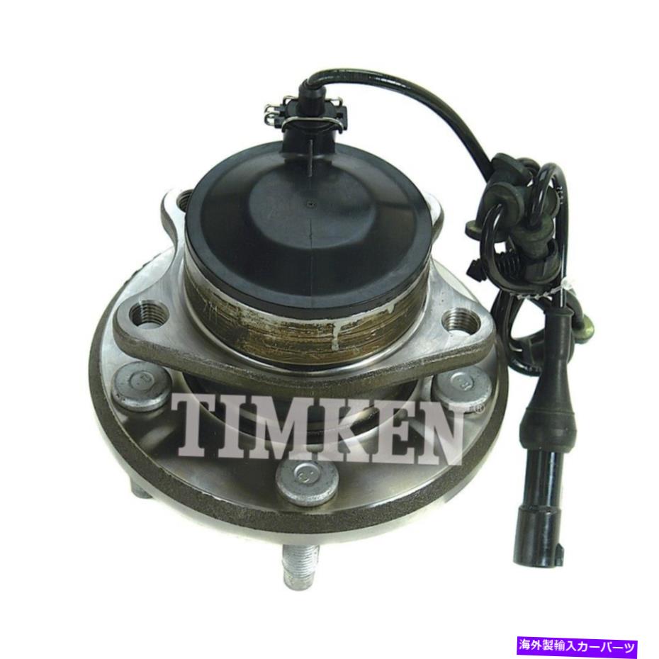 Wheel Hub Bearing ホイールベアリングとハブアセンブリRWDフロントティムケンHA590224 Wheel Bearing and Hub Assembly-RWD Front Timken HA590224【並行輸入品】