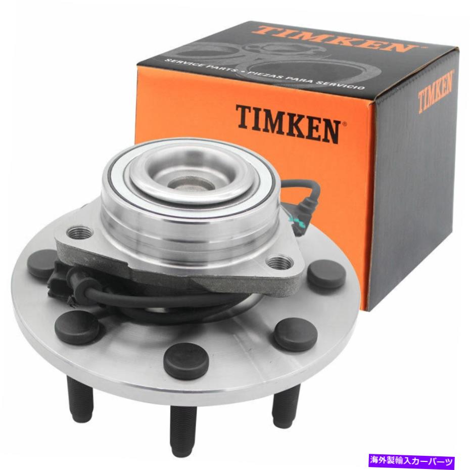 Wheel Hub Bearing 2WD Timken-SP550103フロントホイールベアリングハブアセンブリ2005-06 Dodge RAM 4000 2WD Timken-SP550103 Front Wheel Bearing Hub Assembly For 2005-06 Dodge Ram 4000【並行輸入品】