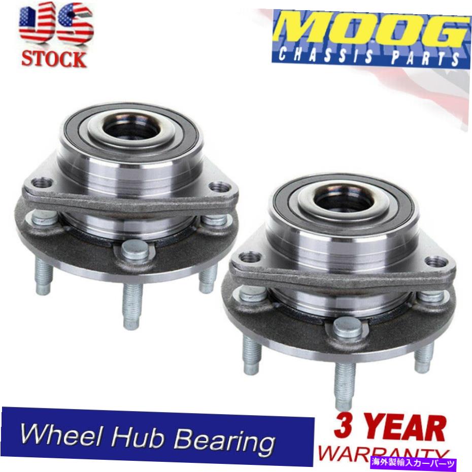 Wheel Hub Bearing 2 2011年から2015年のシボレークルーズ2016クルーズリミテッドの2ムーグホイールベアリングハブフロント 2 MOOG Wheel Bearing Hub Front for 2011-2015 Chevrolet Cruze 2016 Cruze Limited【並行輸入品】 47,850円