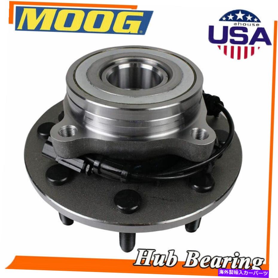 【楽天市場】Wheel Hub Bearing ムーグフロントホイールベアリングハブアセンブリ200608ダッジラム1500 2500
