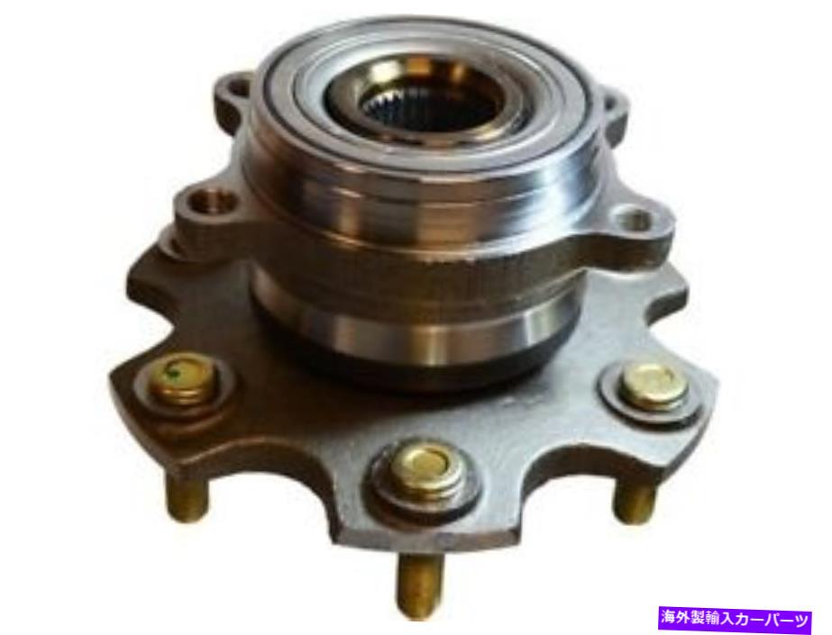 Wheel Hub Bearing 01-06 MITSUBISHI MONTERO QC11N7の後輪ハブアセンブリ Rear Wheel Hub Assembly For 01-06 Mitsubishi Montero QC11N7【並行輸入品】