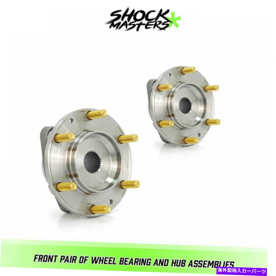 Wheel Hub Bearing 2007-2010ヒュンダイエントレージのフロントペアホイールベアリングとハブアセンブリ Front Pair Wheel Bearing & Hub Assemblies for 2007-2010 Hyundai Entourage【並行輸入品】