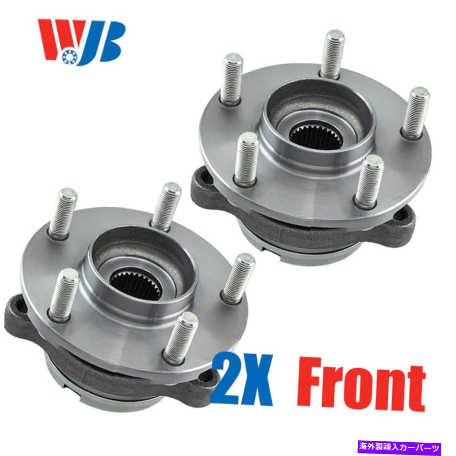 Wheel Hub Bearing 2007年から2013年の日産アルティマWJB WA513294の2x前輪ハブとベアリングアセンブリ 2X Front Wheel Hub and Bearing Assembly For 2007-2013 Nissan Altima WJB WA513294【並行輸入品】