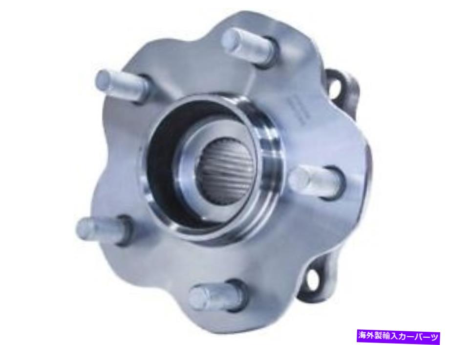 Wheel Hub Bearing 03-07の後輪ハブアセンブリ日産ムラノAWD HN94R5 Rear Wheel Hub Assembly For 03-07 Nissan Murano AWD HN94R5【並行輸入品】