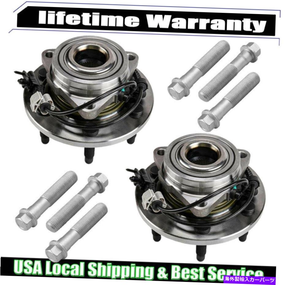 Wheel Hub Bearing 4WDフロントホイールベアリングとシボレーGMCシルバードシエラ1500タホ用ハブボルト 4WD Front Wheel Bearing & Hub Bolts for Chevy GMC Silverado Sierra 1500 Tahoe【並行輸入品】