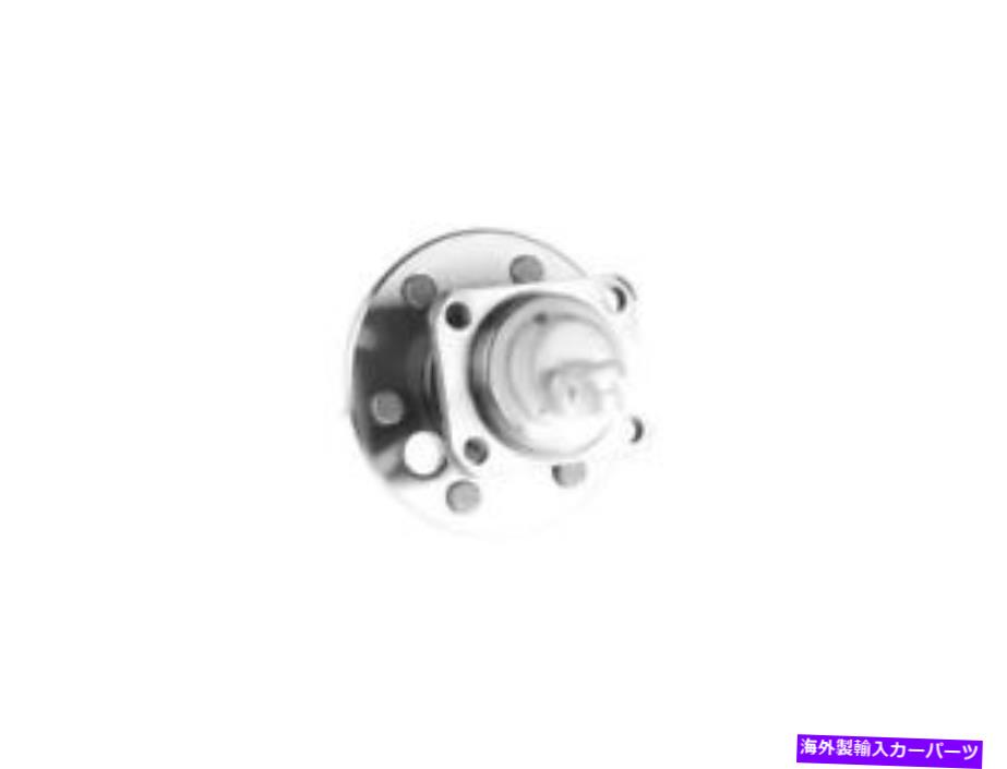 Wheel Hub Bearing ビュイックシボレーテラザアップランダーモンタナリレーKP48y1の後輪ハブアセンブリ Rear Wheel Hub Assembly For Buick Chevy Terraza Uplander Montana Relay KP48Y1【並行輸入品】 46,926円
