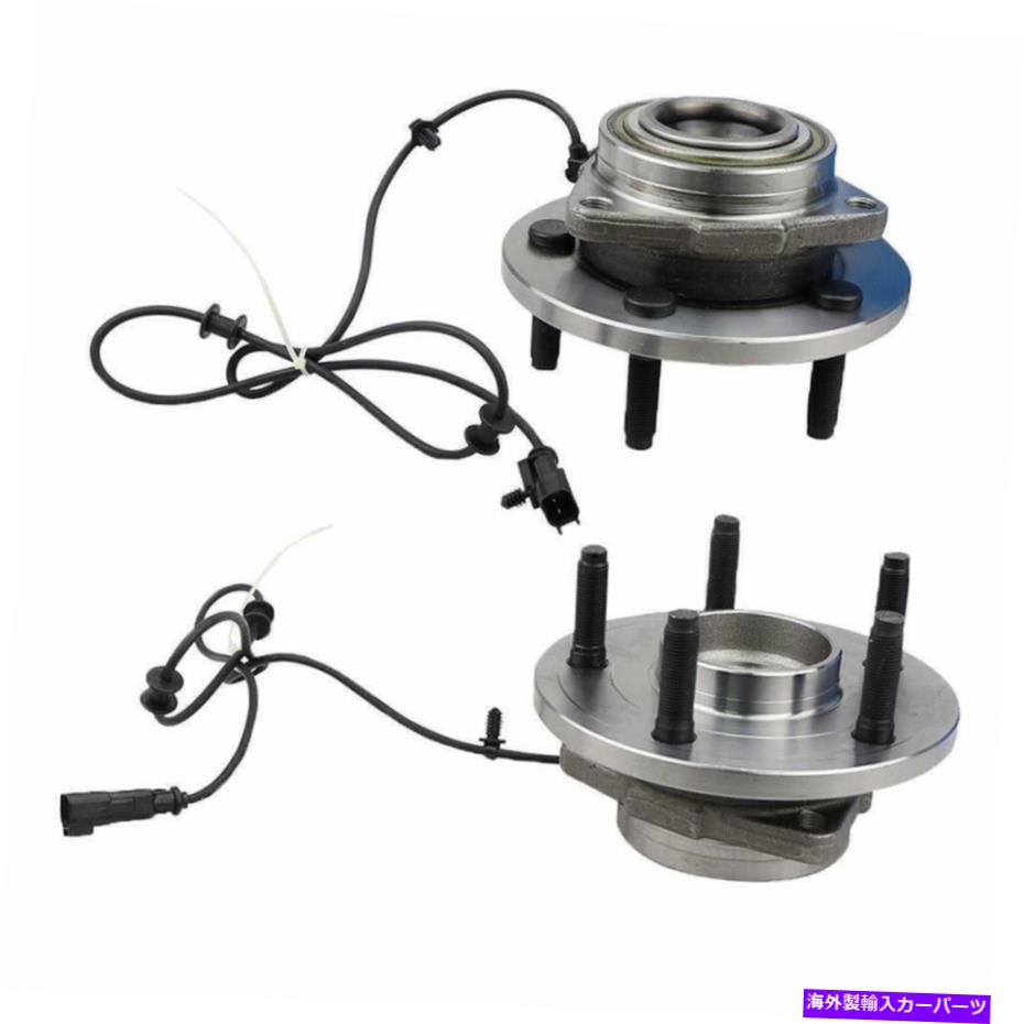 Wheel Hub Bearing 2006年から2009年のダッジデュランゴクライスラーアスペンH07のフロントホイールベアリングとハブペア Front Wheel Bearing & Hub Pair for 2006 - 2009 Dodge Durango Chrysler Aspen H07【並行輸入品】