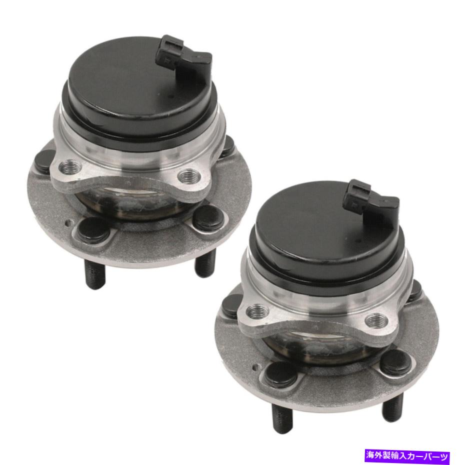 Wheel Hub Bearing 2015年2016年2017年から2019年のKia Sedona CAの後輪ベアリングハブアセンブリペア Rear Wheel Bearing Hub Assembly Pair For 2015 2016 2017-2019 Kia Sedona CA【並行輸入品】